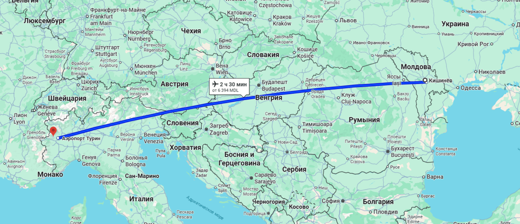 bilete avia chisinau-torino voiaj.md 